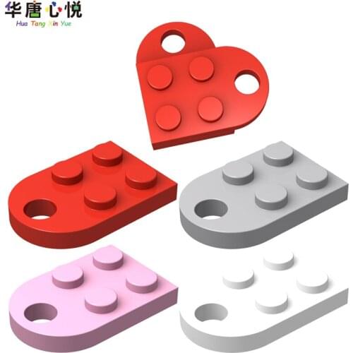 MOC 3176 Accessories 2x2 Single-Sided Round-Edged Perforated Plate Normal Brick Building Blocks Gift Assemble The Part Model Set