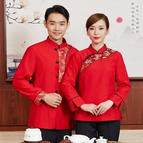 Hotel Work Overalls Long Sleeve Farmhouse Chinese Restaurant Waiter Uniform Woman Food Service Waitress Uniform Cafe Work Wear