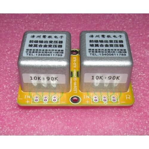 Germany Permalloy wound 600Ω: 60K ten times boost audio signal transformer and finished machine. 45HZ ～ 19KHZ -3db