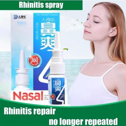 20ml Rhinitis Spray Chinese Traditional Medical Herb Nasal Cool Chronic Rhinitis Treatment Spray Nose Care Cold Compress Gel