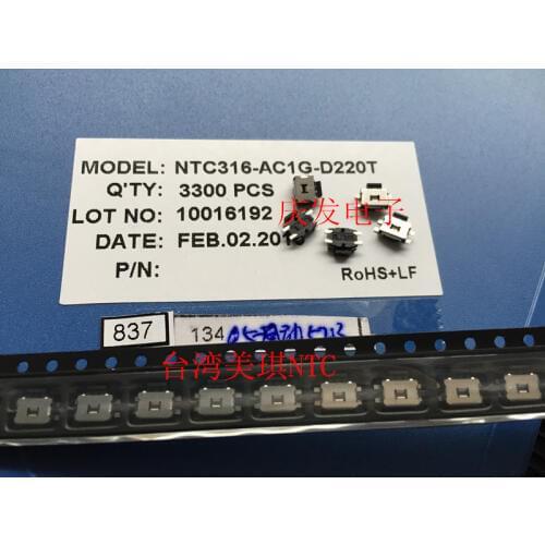 Taiwan Majestic NTC316-AC1G-D220T Tact Switch Tortoise Switch Digital Accessories Power Supply
