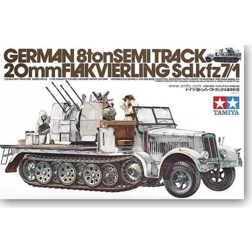 1/35 Tamiya assembled model German half-track tank series Sd.kfz FAMO Collection Plastic Building Painting Model Toys