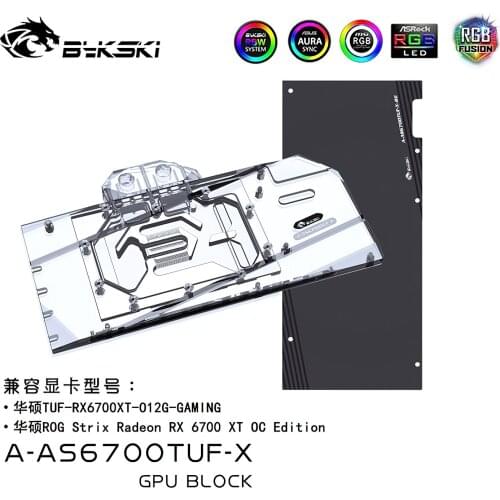 Bykski GPU Water Cooling RGB Block w/ Backplate for ASUS RX6700XT TUF OC A-AS6700TUF-X