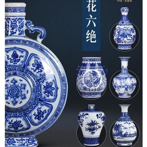 Jingdezhen ceramic ornament hand painted antique blue and white big porcelain vase Chinese style living room flower arrangement