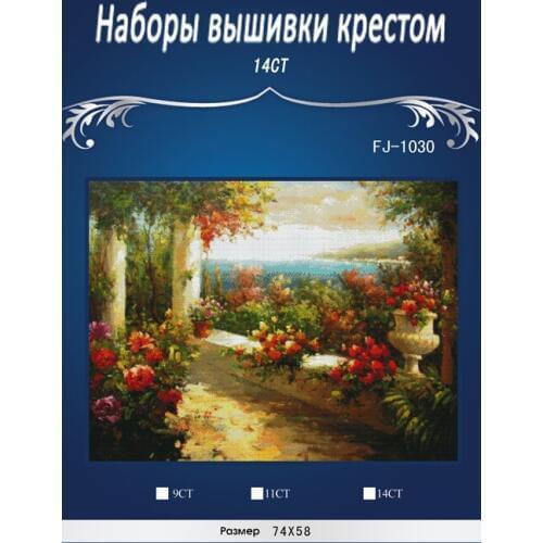 4CT yzxinyuan white aida pack free delivery Top Quality Counted cross stitch kit Similar DIM dmc Sea of Flowers FJ-103