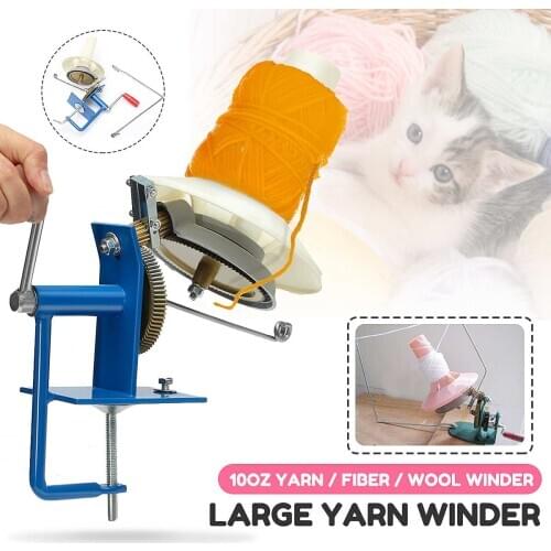 Hand Operated Large Yarn Winder Machine 10oz Metal Yarn Fiber String Thread Skein Ball Wool Household Winder Heavy Duty Jumbo