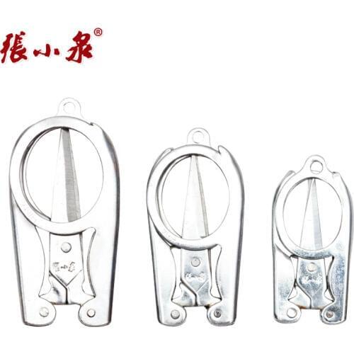 Zhangxiaoquan folding scissors plated carbon steel foldable scissors travel pocket cissors portable home scissors