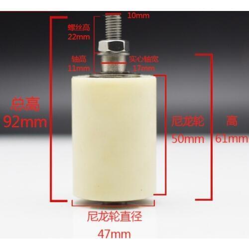 50x47mm 304 stainless steel nylon pulley sliding door translation door clamp wheel positioning guide wheel