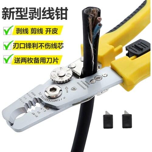 Crimper Cable Cutter Automatic Wire Stripper Multifunctional Stripping Tools Crimping Pliers Terminal 1-6mm2 tool