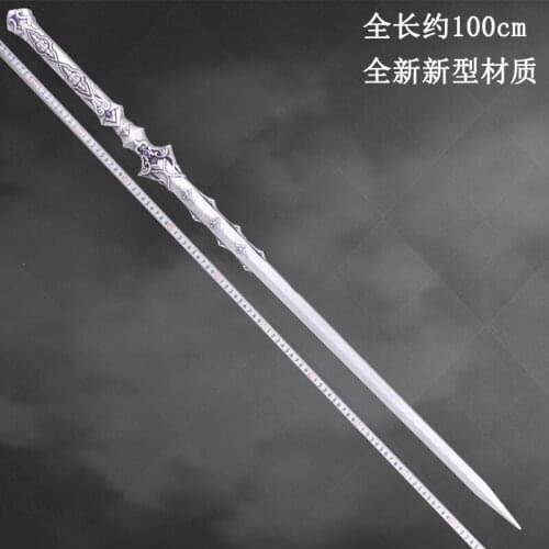 Game JX3 Online Chunyang Zixia Gong Sword 110 Chengwu Weapon for Masquerade Halloween Party Cosplay Accessories