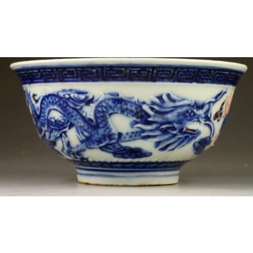 Exquisite Chinese Collection Decoration Handmade Embossment Dragon Porcelain Bowl
