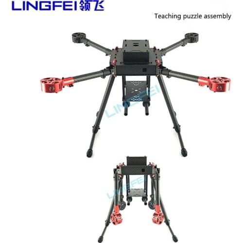 LINGFEI 4-axis full 3K carbon fiber fuselage folding six-rotor 680mm fuselage DIY FPV RC UAV teaching assembly puzzle training a