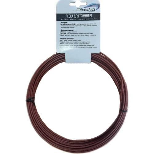 Электроинструменты Plastiq China At AliExpress