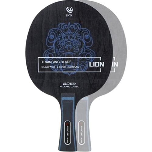 Carbon Fiber & Aryl 7 Ply Ping Pong Paddle Blade Ping Pong Racket Accessories 2Ply Poplar +2Ply Parts