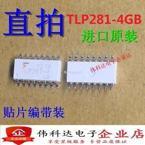 Brand new original TLP281-4GB TLP281-4 SOP16/patch quality assurance can be directly photographed