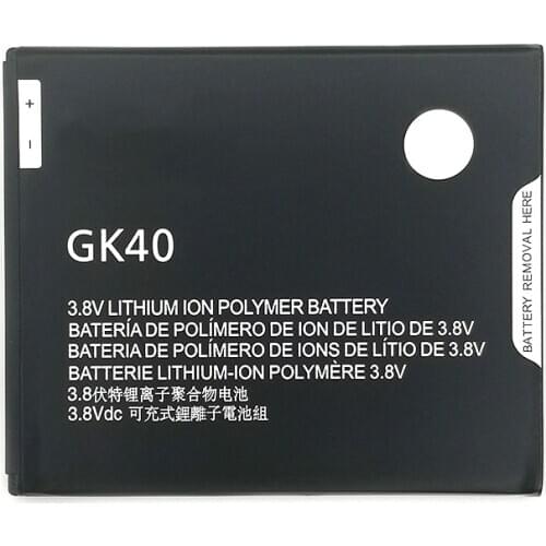 Аккумуляторы для телефонов Motorola Moto G4 Play Wisecoco China At AliExpress