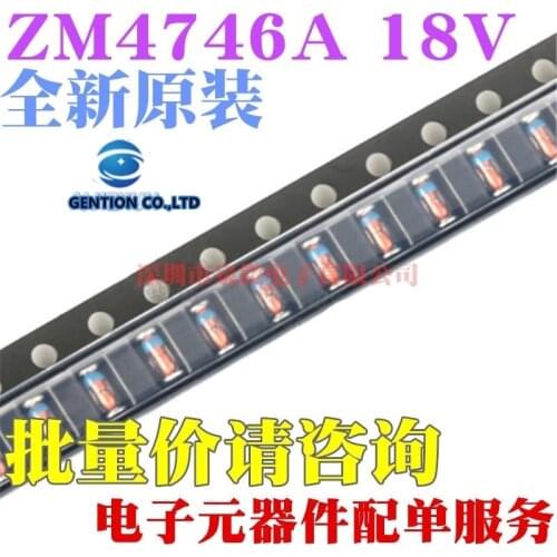 50PCS LZM4746A 18 v 1 w zener diode 18 v-41 chips in stock 100% new and original