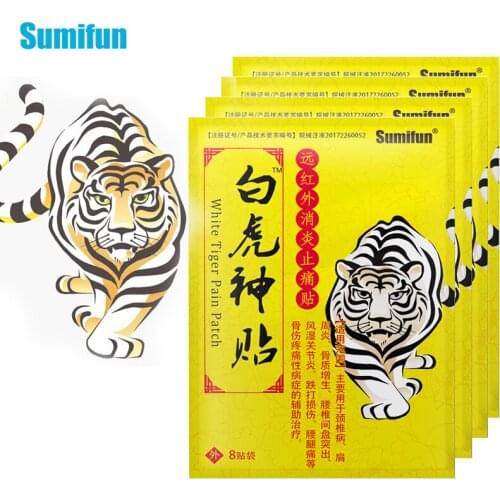 8pc Tiger Balm Analgesic Patches Arthritis Pain Relief Patch Joint Lumbar Cervical Shoulder Back Chinese Medicine Plaster K00301