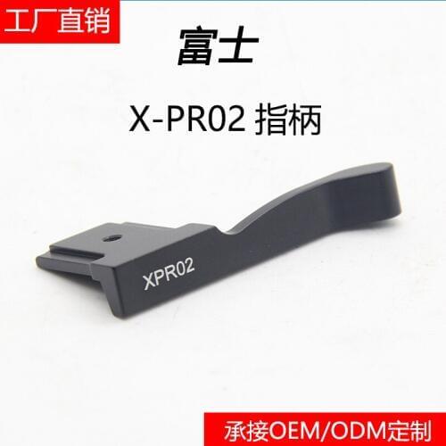 Black Metal Hot Shoe Thumb-Up Thumb Up Grip For Fujifilm XPRO2 X-PRO2 only