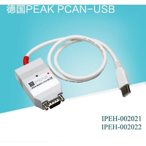 Germany PEAK PCAN-USB IPEH-002021/002022 Germany brand new original import agent