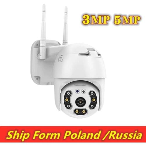 3MP 5MP PTZ Wireless IP Camera Waterproof 4X Digital Zoom Speed Dome Super WiFi Security CCTV Two-Way Audio AI Human Detection