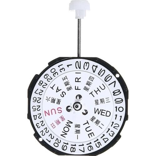 Shellhard 1pc Small SL28 Watch Quartz Movement Date Day Display Replacement Quartz Watch Movement For Watch Accessories