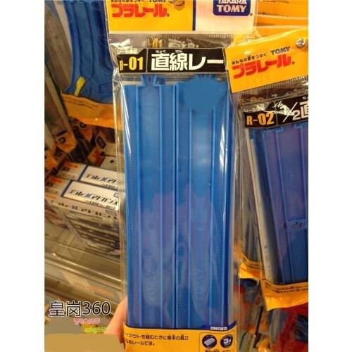 Tomy Track Assembly R01 Straight Track 4 Basic Tracks R-01 of Takaratomy Track Train In Japan Kids Toys Boys