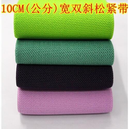 10cm Wide Double Twill Latex Thread Webbing Ribbon Bias Binding Tapes Elastic Band Bags' Sewing Cloth