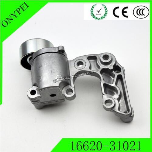 16620-31021 16620-31020 Belt Tensioner For Lexus GS350 IS250 IS350 RC350 Toyota Crown Mark X 1662031021 1662031020 16620 31021