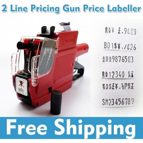 Free Shipping MX-6600 Dual-Line 10 digits price label Tag gun for super market, Price Labeller have Chinese fonts +1 Ink Roller