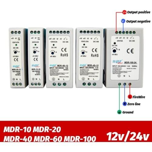 Industrial mini AC/DC Din rail power supply switch MDR-10W 20W 40W 60W 100W Single output Switching 12V 24V source