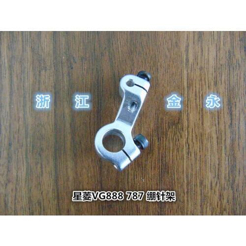 Xingling VG888 787 three needle and five thread GI05 stretch needle frame industrial sewing machine accessories