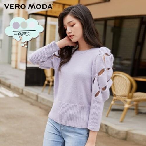 Vero Moda Women Hollow Bubble Sleeve Pearl Decorative Sweater Knit Top | 320413054