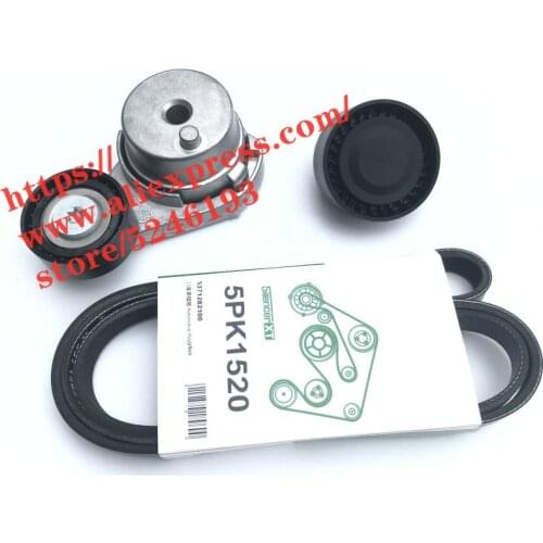Alternator belt tensioner Idler Pulley for ROEWE 350 SAIC MG3 MG5 10045454/10025803/ILR200002 5PK1520