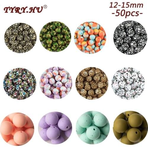 TYRY.HU 50pcs/lot Food Grade Silicone Beads Terrazzo & Leopard Print Teether Beads Baby Chewable Teething Beads For DIY 12/15mm