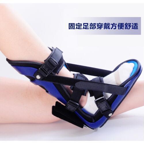 Footrest foot drop orthosis corrective shoe hemiplegic foot inversion ankle plate ankle braces inside valgus