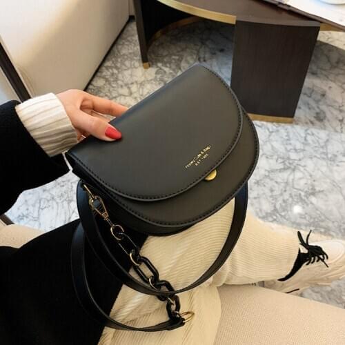Spring Retro Small Bag Handbags 2020 New Trendy Fashion Ladies Messenger Bag Texture Shoulder Bag Popular All-match Saddle Bag