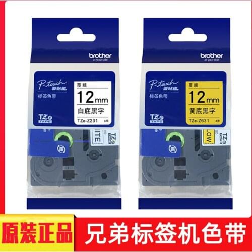 12mm Label Tape For Ribbon Printer TZe-631 PT-E100B D200 210 Black On Yellow