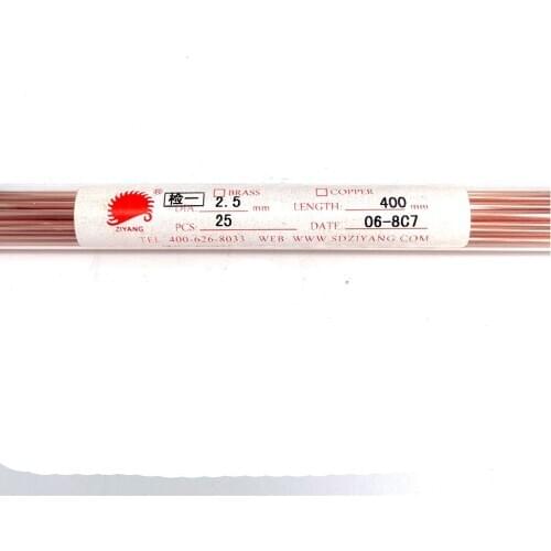 Ziyang Copper Electrode Tube Single Hole OD2.5*400mm for EDM Drilling Machine