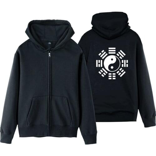 Man Boy Coat Jacket cardigan DHARMA LOST Swan Tai Chi Ba Gua Yin Yang Tai ji Full Zip Fleece Hooded Jackets Winter ZIIART