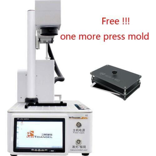 New M-triangel DIY printer CNC Laser Cutting For iphone 11 Xs Xsmax X Back Glass Remover Lcd Frame Repair Laser Separate Machine