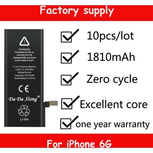 Wholesale 10pcs Original Da Da Xiong Battery For iPhone 6 6G 1810mAh Real Capacity Replacement Batteries