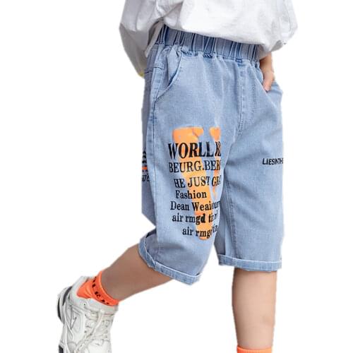 PEKPACH Denim Shorts For Boys