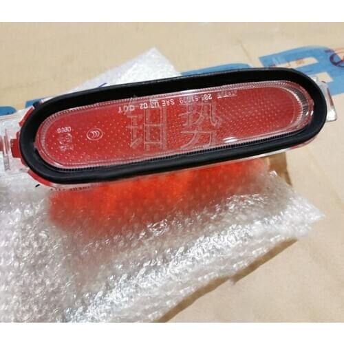 Car High-position brake light assembly 2008-2009 Maz daR X-8 Rear back box light Rear bumper light Auxiliary brake light