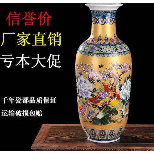 Jingdezhen ceramics high-class european-style colored enamel vase landed sitting room ark furnishing articles