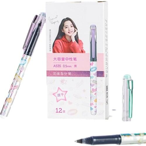 12Pcs Large Capacity Quick-Drying Gel Pen Enhanced Needle Tube Black Water-Based Pen Student Homework Test Black Pen