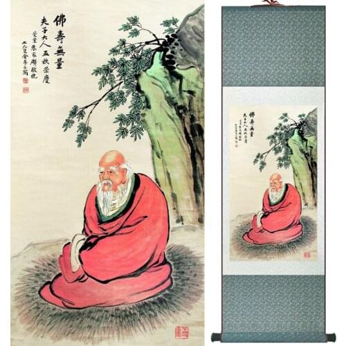 Traditional Chinese art painting Silk scroll painting Chinese wash paintingPrinted painting LTW2017120515
