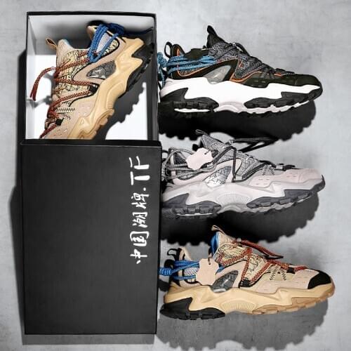 High Quality Mens Running Sneakers Platform Training Thick Sole Shoes For Men Luxury Designer Sneakers Calzado Deportivo Hombre