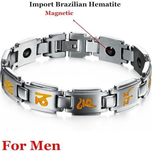 10pcs DHL Free Womens Fashion Bracelets Mens Health Sports Bangles Magnetic Energy Wristband for Lover with Gift Package Box
