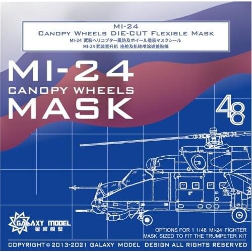 Galaxy C48022 1/48 Scale MI-24 Canopy Wheels Flexible Mask for Trumpeter Model